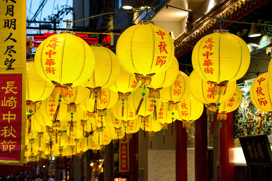 All About Tsukimi, Japan's Autumn Full Moon Festival