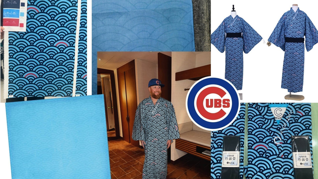 chicago cubs keiko furoshiki yukata