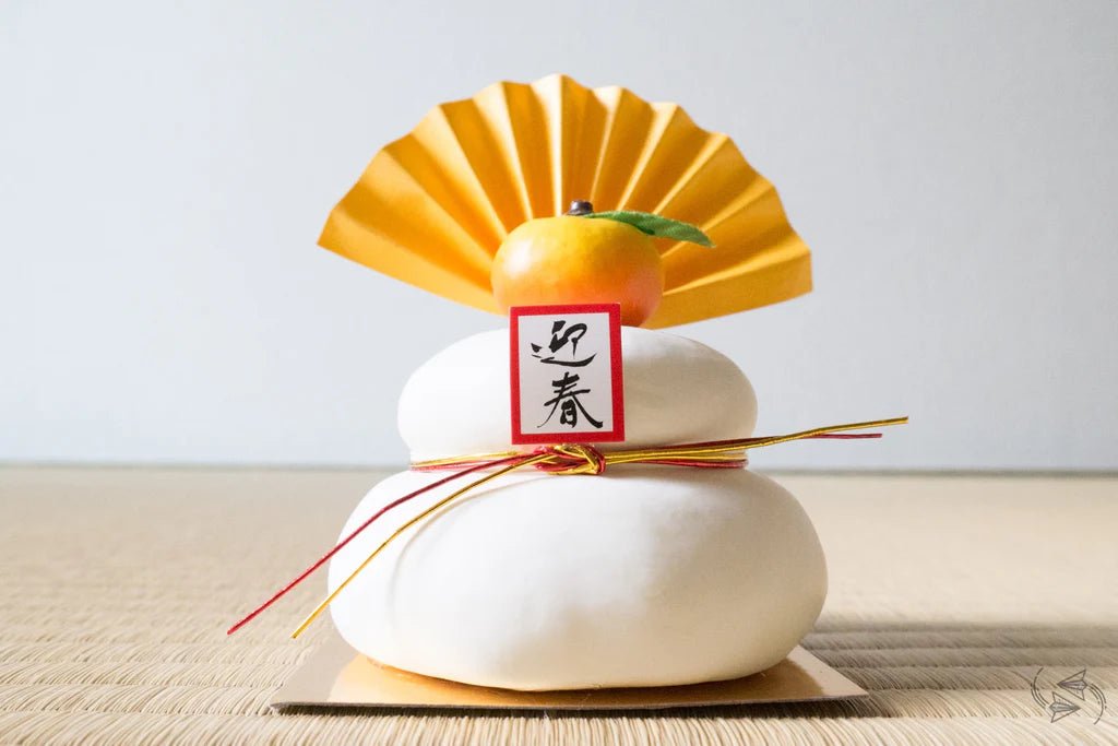 How do the Japanese Celebrate New Year’s? - Keiko Furoshiki