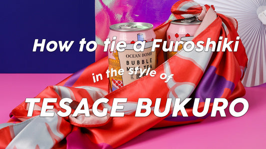 How to Make a Bag with a Furoshiki Using the Tesage Bukuro Method - Keiko Furoshiki
