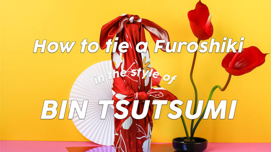 How to Tie a Wine Bottle with Fabric Using the Bin Tsutsumi Method - Keiko Furoshiki